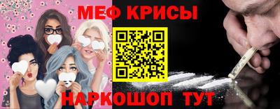 МДПВ Кунгур