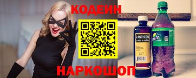 МДПВ Кунгур