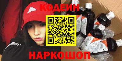 мефедрон Кумертау