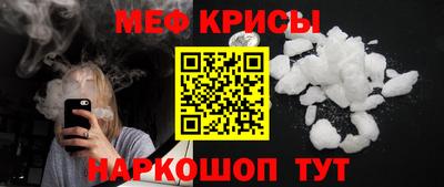 МДПВ Кунгур
