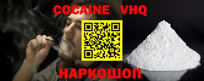 МДПВ Кунгур