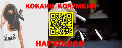 мефедрон Кумертау