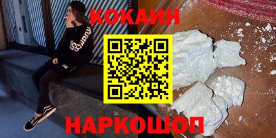 МДПВ Кунгур