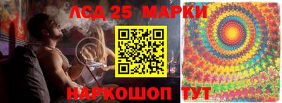 мефедрон Кумертау