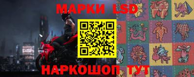СК Кулебаки