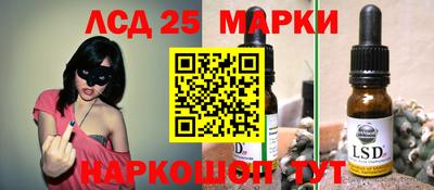 СК Кулебаки