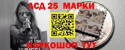 МДПВ Кунгур