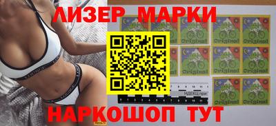 МДПВ Кунгур