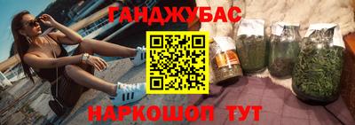 СК Кулебаки