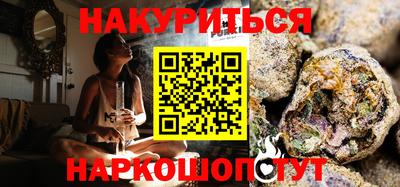мефедрон Кумертау