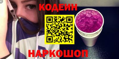 СК Кулебаки