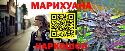 мефедрон Кумертау