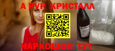 СК Кулебаки