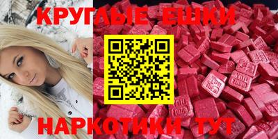 СК Кулебаки