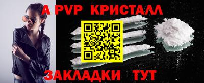 СК Кулебаки