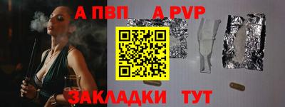 МДПВ Кунгур