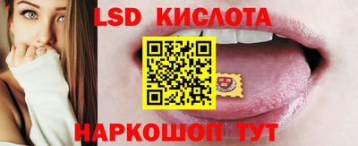 МДПВ Кунгур