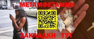 МДПВ Кунгур