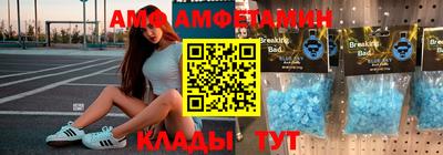 МДПВ Кунгур