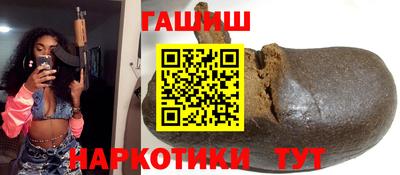мефедрон Кумертау