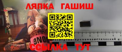 СК Кулебаки