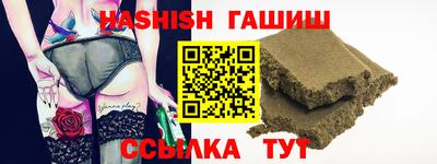 мефедрон Кумертау