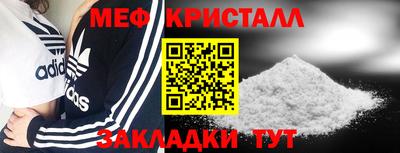 МДПВ Кунгур