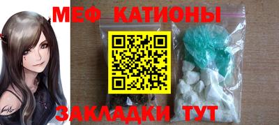 МДПВ Кунгур