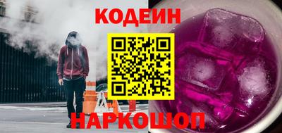MESCALINE Ликино-Дулёво